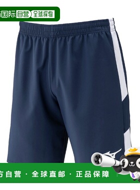 日本直邮美津浓 MIZUNO 田径长裤 男款 P2MBC02014