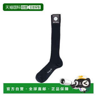 日本直邮Pantherella 针织袜 男士 rib 21430143085 长筒 1h可退