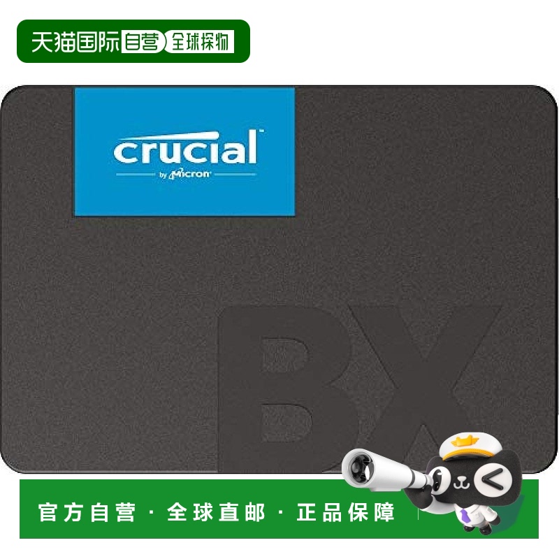 【日本直邮】 关键240GB内置SSD 2.5寸SATA 6Gbps CT240BX500SSD1