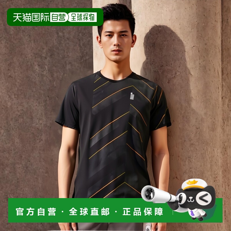 日本直邮 Gosen 网球/羽毛球服（男） 比赛衬衫/男女通用 (T2404)