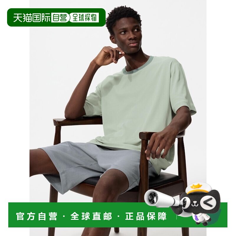 日本直邮Uniqlo/优衣库 短袖宽松印花T恤 男女同款 484711-51图片