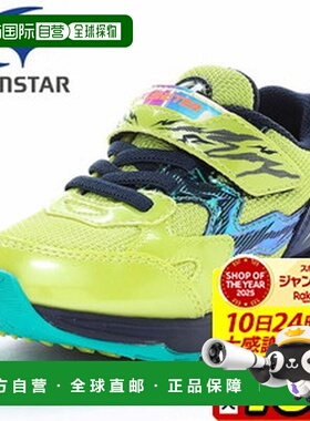 日本直邮Moonstar Skill Shooter Lightning Skill Dengeki Hagan