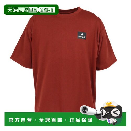 日本直邮Snow Peak 男士半袖T恤 方形logo BK [NSD-TS-25AU002] T