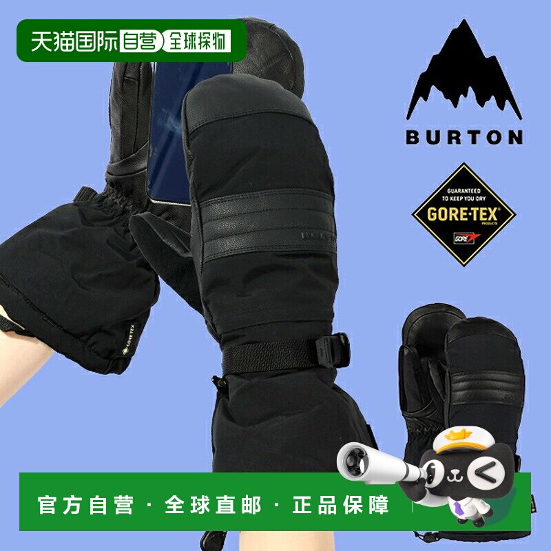 日本直邮BURTON WARMEST Mitt Glove 男士滑雪手套 GORE-TEX 防水图片