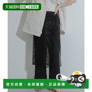 1h可退 日本直邮SENSE OF PLACE 女士层叠蕾丝裙 AA4525S121