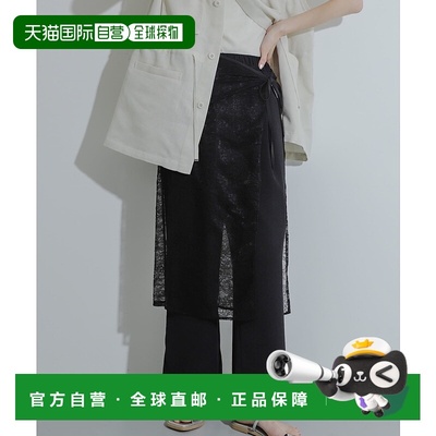 1h可退 日本直邮SENSE OF PLACE 女士层叠蕾丝裙 AA4525S121