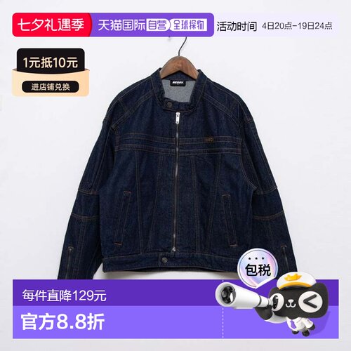日本直邮NERDY UNI NY DENIM 牛仔机车夹克 [NE8621EU000658] 海