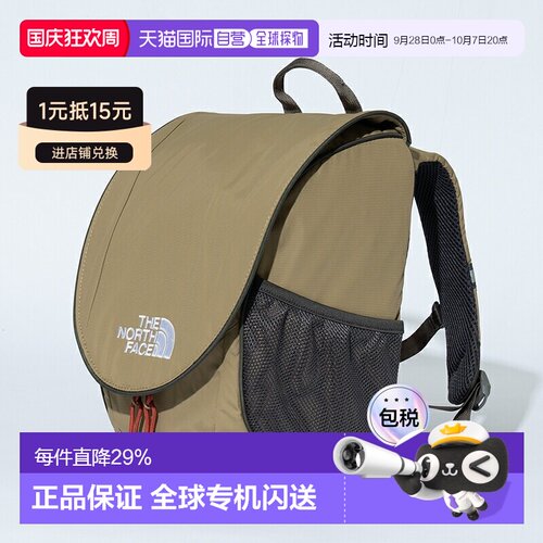 日本直邮THE NORTH FACE Yippee 儿童双肩背包 NMJ72550