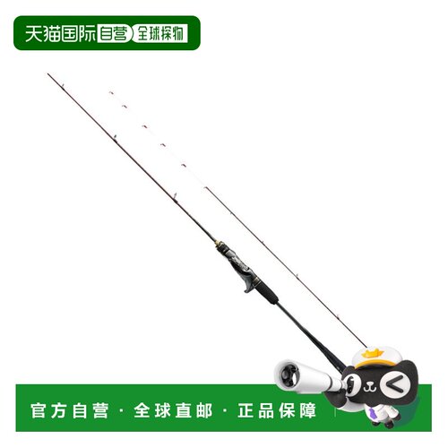 日本直邮Shimano Rod '23 Engetsu Limited FS-B510ML/RIGHT