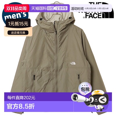 日本直邮The North Face 北面 Compact Nomad 男士夹克 NP72531-M