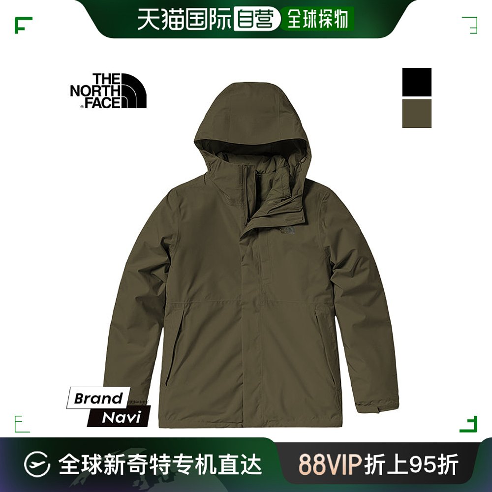 日本直邮The North Face 男女通用 北面夹克外套拉链风衣