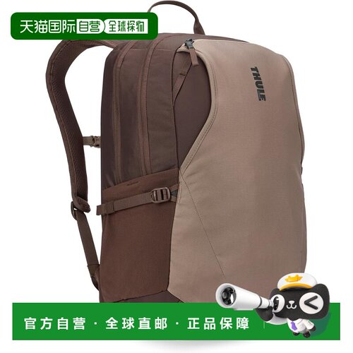 【日本直邮】[Thule] EnRoute 背包 23L 3205503 灰褐色/浅棕色