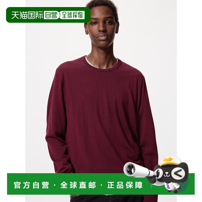 日本直邮【日本直邮】UNIQLO男女同款polo衫450535-18优衣库