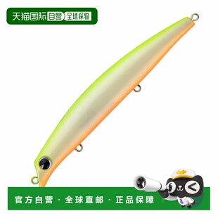 日本直邮ima Sasuke 120 Reppa F 120mm #RP203 图表背面珍珠 100