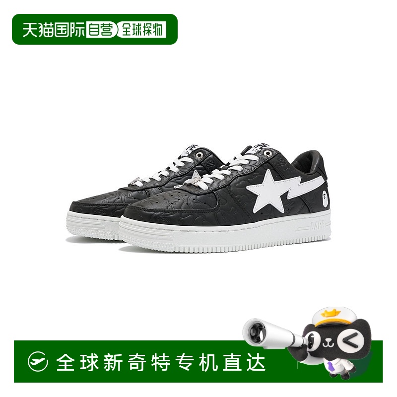 1h可退 日本直邮A BATHING APE男款经典BAPE STA #3牛皮革印花运