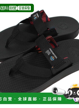 日本直邮Free Waters Cloud 9 Fusion 凉鞋黑色（UO-005 BLK）
