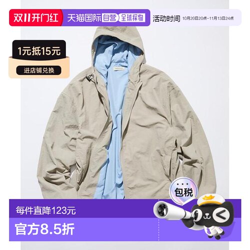 日本直邮官方授权 FREAK'S STORE 尼龙连帽夹克 【付后1h可退】