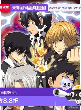 【日本直邮】300片拼图 家庭教师HITMAN REBORN 彭格列家族 300-L