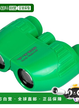 【日本直邮】Kenko肯高双筒望远镜绿色时尚高清7x18 VT-0718GR