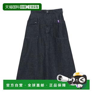 1h可退 日本直邮THE NORTH FACE PURPLE LABEL 北面紫标 女装 A字