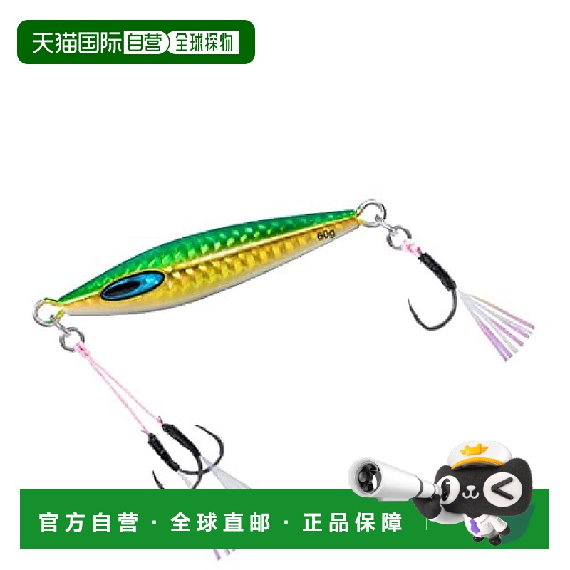 【日本直邮】Daiwa 诱饵 Saltiga FK Jig TG SLJ 60g PH 绿金闪光