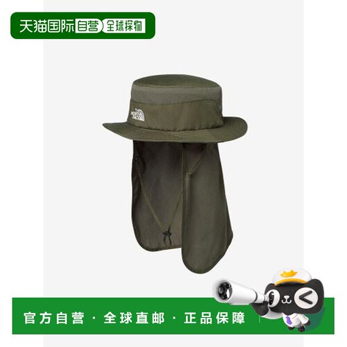 日本直邮The North Face 北面 防晒帽 NN02504 男女通用 帽檐长5.