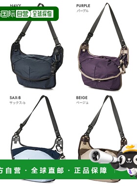 日本直邮master-piece 男士腰包 [02870 MA1254AU010298] 腰包