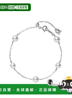 日潮跑腿Mikimoto御木本女士手镯18K白金珍珠手链简约大气优雅