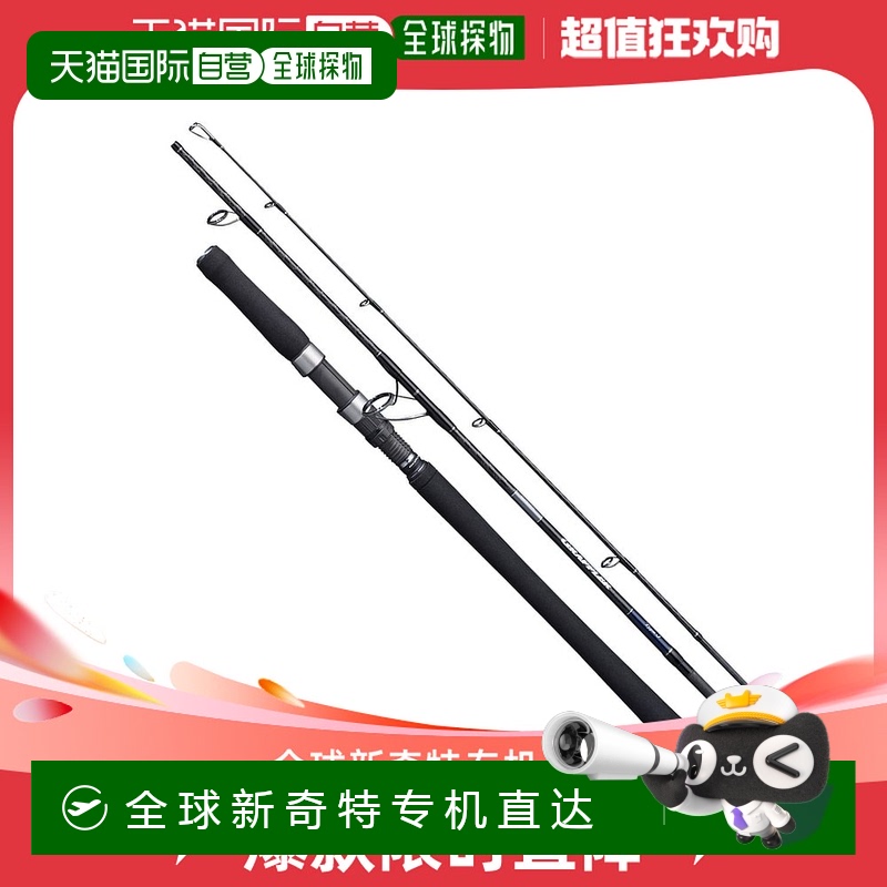 日本直邮Shimano 抓杆器 J 型 S60-4/3 3 件式模型