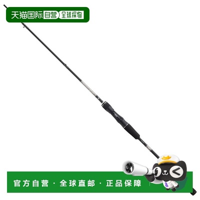 日本直邮JACKALL Gekidaki Shaft RB GDRB-C510MH（抛饵竿两节式