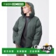 保暖外套 男女通用 日潮跑腿GU极优 DARK GREEN 357378