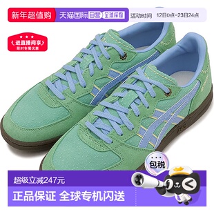 日本直邮ASICS SportStyle SKYHAND OG 运动鞋 [1203A767-300 FW2