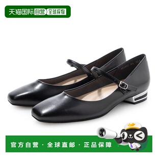 日本直邮paradis couleur 女士 时尚休闲鞋