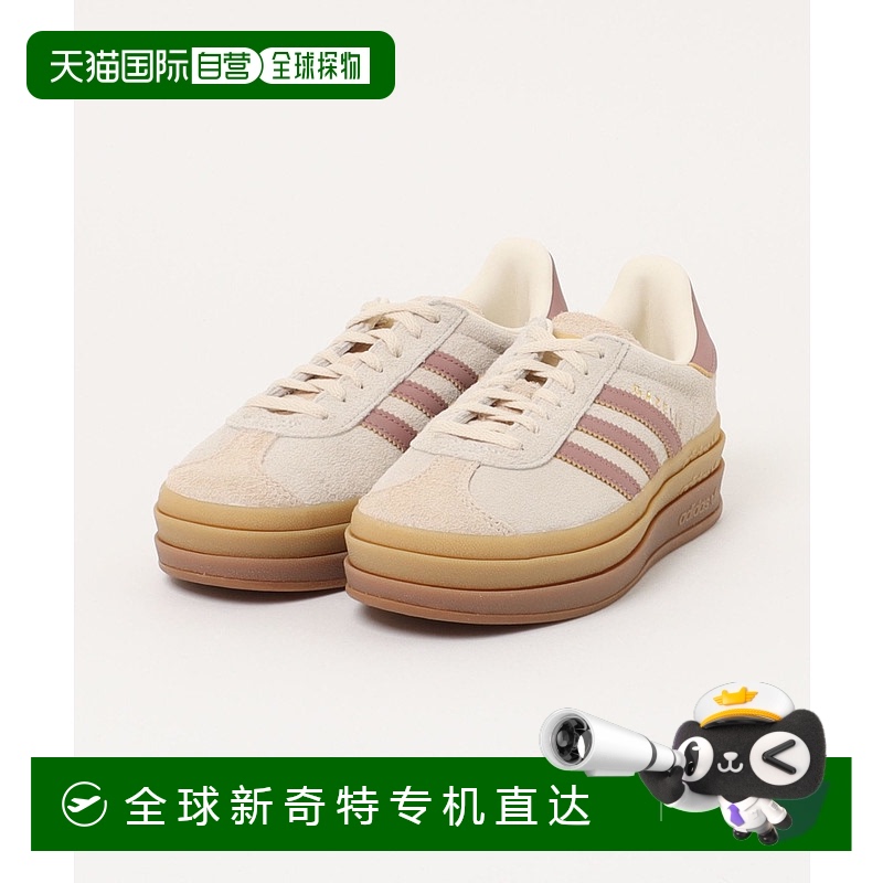 1h可退 日本直邮adidas 女士 GAZELLE BOLD W JS3893 天然皮革 复