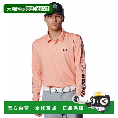 日本直邮Under Armour 纯色品牌Logo字母长袖Polo衫 男款 橙色