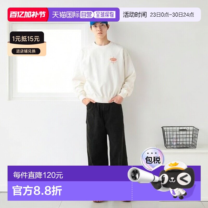 日本直邮BEAMS HEART 硬件风图案 毛圈 卫衣