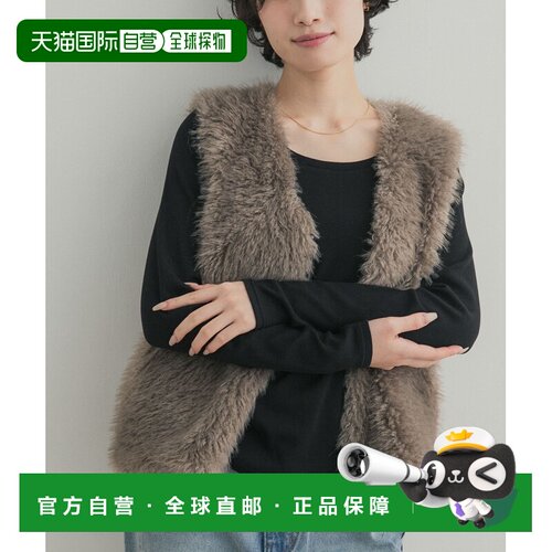 URBAN RESEARCH DOORS 女士 双穿法高弹软罗纹打【付后1h可退】