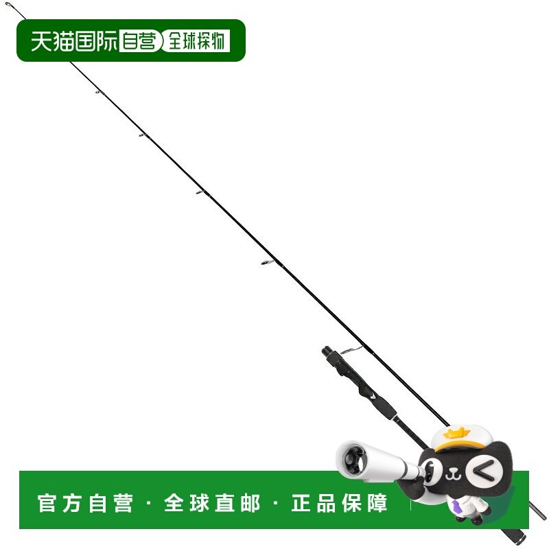 日本直邮跳汰竿 FALKEN R Peak Edge LJ S63 #2 FALKEN R