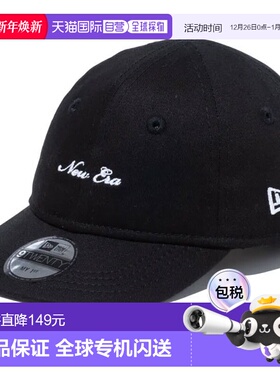 日本直邮New Era My1st 9TWENTY Script Logo 黑色 x 白色 145246