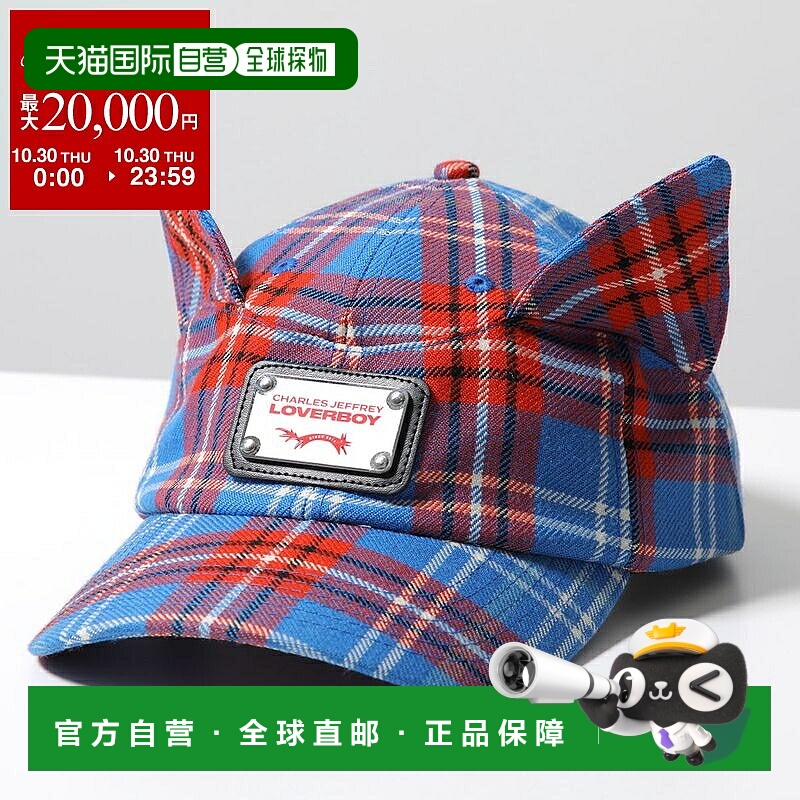 日本直邮CHARLES JEFFREY LOVERBOY EARS CAP 041130401 男士羊毛