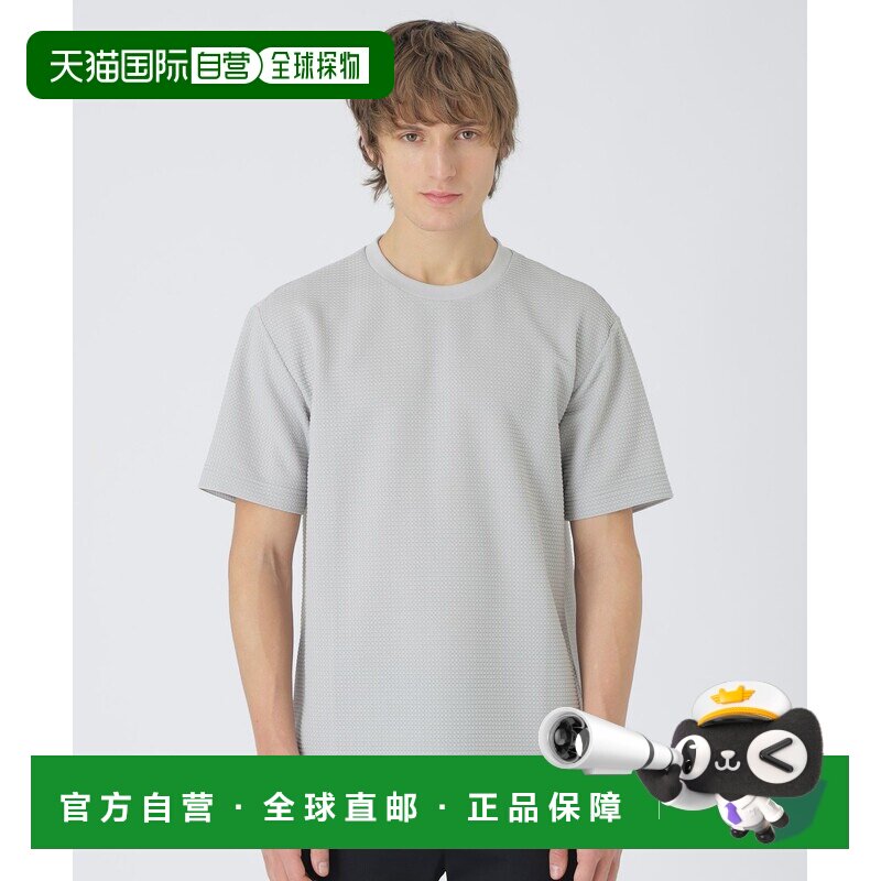 日本直邮BLACK LABEL CRESTBRIDGE 男士 凹凸肌理感三色T恤 51P44