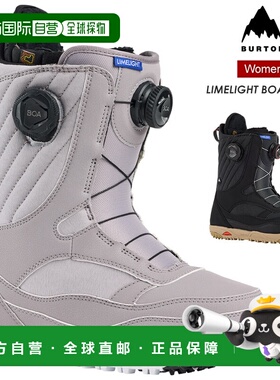 日本直邮BURTON 女士 Limelight BOA 宽楦滑雪靴