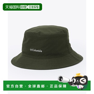 日本直邮【日本直邮】Columbia哥伦比亚男女同款其他帽子PU5697-3