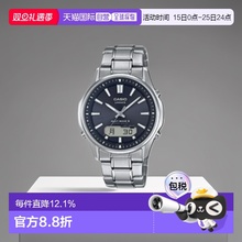 直邮日本Casio卡西欧男士潮流手表黑色时尚简约机械男款时间指针