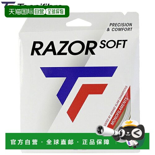 日本直邮Tecnifibre RAZOR SOFT 硬式网球线 聚酯聚氨酯 120规格