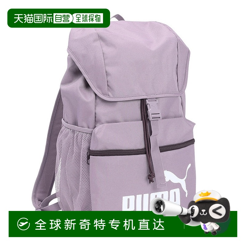 lilac FF ճPUMA Ů˶ TOPLOADERBP ˫ lilac FF256.65Ԫ