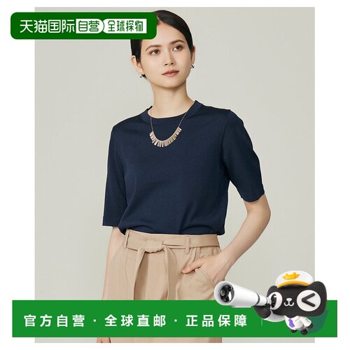 日本直邮自由区 可搭配成套 醋酸棉套头针织衫开衫 KRWMGW0357