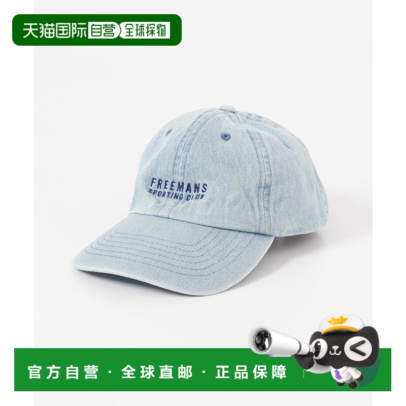 1h可退 日本直邮FREEMANS SPORTING CLUB 男装 水洗做旧全棉棒球