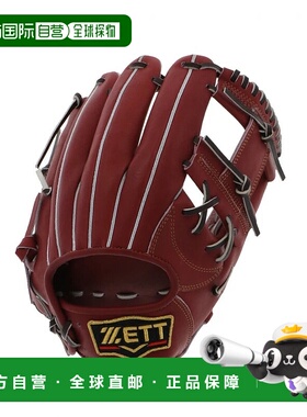 日本直邮ZETT-Zett垒球手套Prostatus内野手BRGB30270垒球棒球野Z
