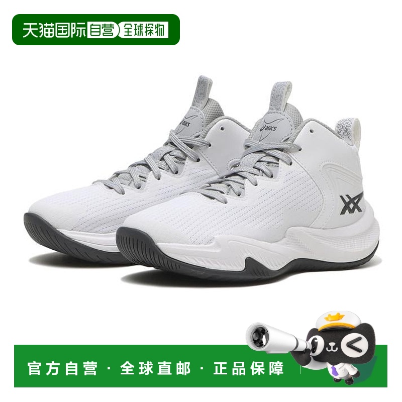 日本直邮ASICS NOVA SURGE 3 GS运动鞋 [1064A017.101]